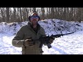 Rifle
