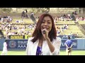 [Full ver.] Lena Park(박정현) Sings Korean National Anthem at Dodger Stadium