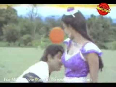 Kempu Soorya Kannada Movie Song