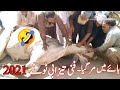 Bakra Eid Completion All Funny  Azizi Totay 2021 Tezabi Totay Funny Punjabi Dubbing part-2