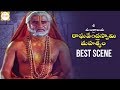 Sri Mantralaya Raghavendra Swamy Mahatyam Scenes - Rajnikanth blesses His Devotee