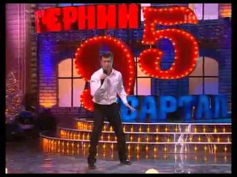 Песня мама 95 квартал скачать