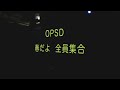 20130331OPSD  春だよ、全員集合！ Gee