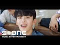 download lagu VERIVERY - Super Special MV mp3 download lagu VERIVERY - Super Special MV mp3
