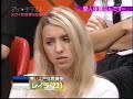 不倫・略奪愛の現場動画!(恋愛トラップ)