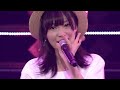 [LIVE] 指原莉乃 - Yeah! めっちゃホリディ with はるな愛 / AKB48 Sashihara Rino 松浦亜弥