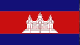 National Anthem Cambodia Nokor Reach