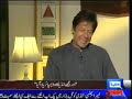 On Front 10th April 2014 10 April 2014 Pti Chairman images On Front 10th April 2014 10 April 2014 Pti Chairman