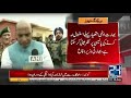 Hamid Mir Shocking Prediction Of Pakistan-India Nuclear Fight