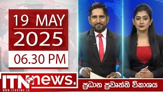 ITN News 2025-05-19 | 6.30 PM