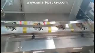 Bac De Gâteau Moon Pood Type De Flux De Flux Bag Hffs Emballage Machine Ligne Densachage