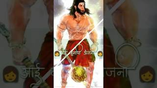 Hanuman jayanti whatsapp status| Huppa huyya Jay bajranga| full screen WhatsApp Status