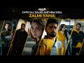 Zalmi Yama (4K) Official Zalmi Anthem for PSL 9 by Abdullah Siddiqui, Nehaal & Zahoor ft Hania Amir