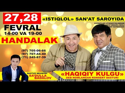 Скачать: Handalak Yashasin Kulgu Nomli Konsert Dasturi 2015. mp3 Скачать: Handalak Yashasin Kulgu Nomli Konsert Dasturi 2015. mp3