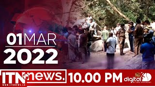 ITN News Live 2022-03-01 | 10.00 PM