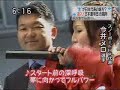 今井メロ