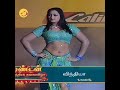 Vindhya hot chubby unseen navel shaking