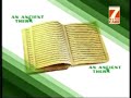 Jiva TV Shows on the Origin of Ayurveda