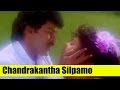 Malayalam Song - Chandrakantha Silpamo - Big Boss (1995) - Starring Chiranjeevi, Roja, Meena