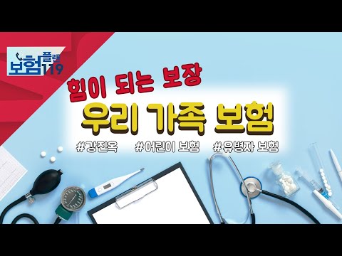 유튜브 썸네일