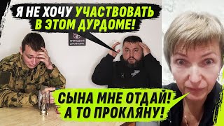 Ап0Sтол С0Шел С Yма От Шиz0Френичеsк0Й Sемейки @Volodymyrzolkin