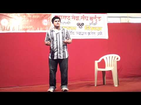 Eka Lagnachi Goshta - One-man act patch