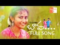 O BANGARI BAVA - FULL SONG | LATEST FOLK SONG 2020 | TIKTOK STAR PREMALATHA CHINNU | KMR FOLK TV