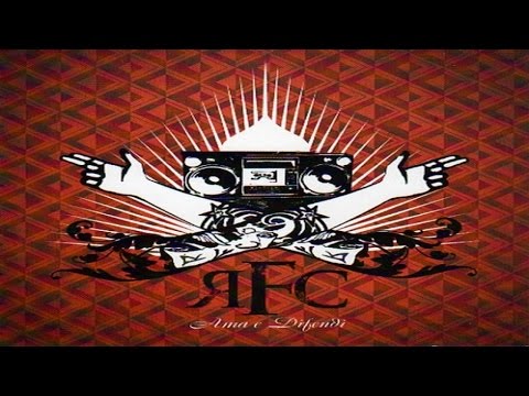 Soggiogati Video