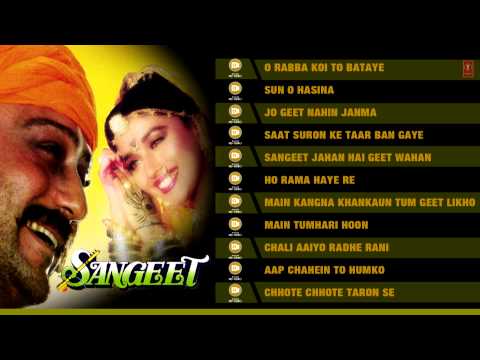 Sangeet Movie Full Songs | Jackie Shroff Madhuri Dixit | Jukebox...