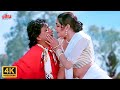 Tere Andar Meri Jaan 4K Video - Mithun Chakraborty - Mamta Kulkarni - Udit Narayam - Alka Yagnik