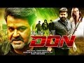 Ek Hi Don | South Dubbed Hindi Movie | Universal Star Mohanlal, Suman