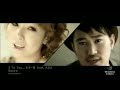 Sunya 『To You...もう一度 feat.AZU』