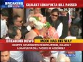 Lokayukta