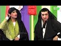 Zafri Khan and Naseem Vicky with Sajan Abbas Pakistani Stage Drama Full Comedy Clip | Pk Mast