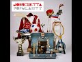 Jonezetta - The City We Live In