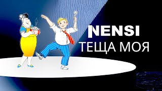 Nensi - Теща Моя / Нэнси ( Топ Хит Official Video Clip ) 4K