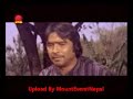 Nepali Full Movie Flash Back