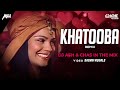 Khatuba (Bouncy Mix) DJ Ash x Chas In The Mix | Asha Bhosle | Alibaba Aur 40 Chor | R D Burman