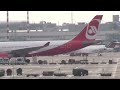 Dusseldorf International Airport (DUS), Germany - 8th February, 2013