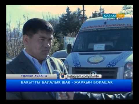 Конкурсы : Министерство обороны Российской Федерации Конкурс. Metro