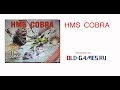 [HMS Cobra: Convois pour Mourmansk - Эксклюзив]