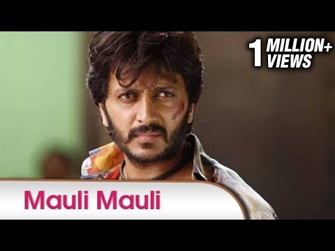 Mauli Mauli (Vitthal) - Audio - Ajay Atuls Superhit Song - Lai...