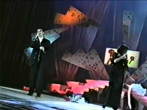 Моите мечти 1997г - Ретро кючеци