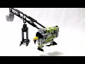 飛行物体ミドリ : LEGO Technic