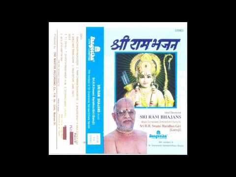 Sri Ram Bhajans - Tu Dayalu