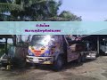 รถตีดิน