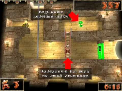 Download azangara 2