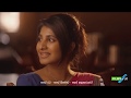 Premaya Nam Sinhala Movie trailer by www films lk