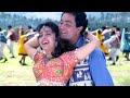 Eena Ko Mil Gayee Meena HD Song - Kumar Sanu | Rishi Kapoor | Juhi Chawla | Eena Meena Deeka