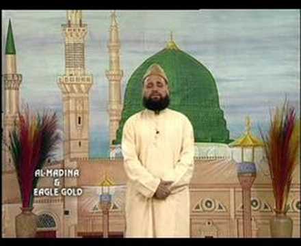 Rehmat Da Darya Elahi